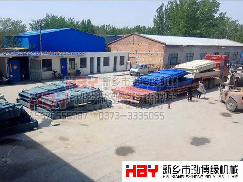 四川自貢的食鹽平面回轉(zhuǎn)篩已發(fā)貨！！請李經(jīng)理注意查收