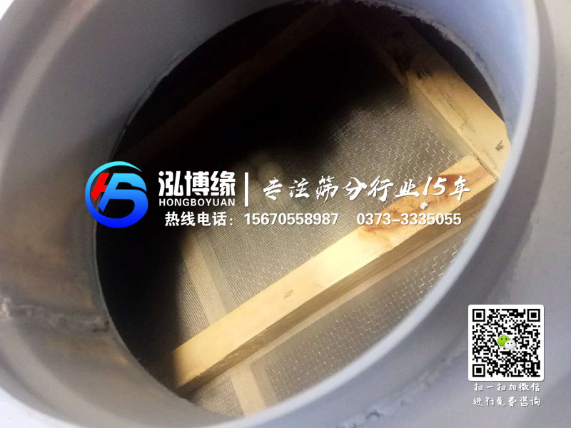 篩網(wǎng)材質(zhì)如何影響直排篩的篩分效率?