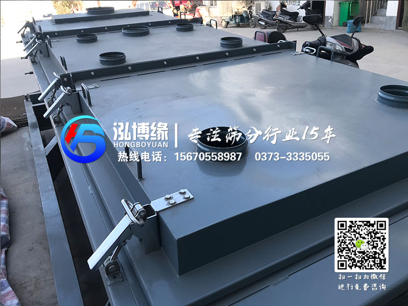 玻璃篩分就用平面回轉篩