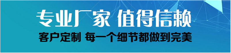 歡迎山西的用戶不遠千里來我廠試機選型——泓博緣機械