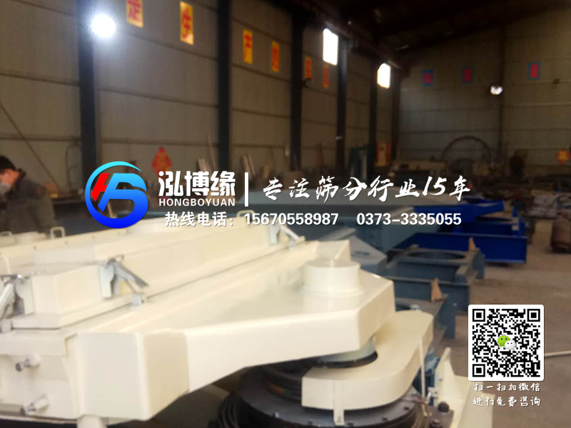 如何檢查運行中的平面回轉篩？