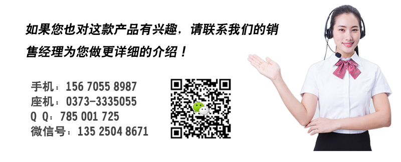 化工平面回轉篩工作異常是哪些原因造成的？